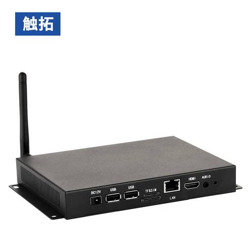 选择触拓科技数字标牌E版播放盒，开启智能显示新纪元